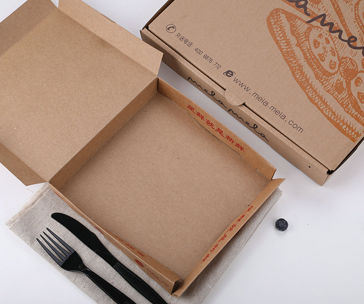 pizza box ,portable pizza box